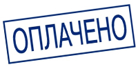 ohrana.inoy.org - доставка по России в город Петрозаводск